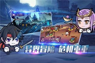 《无畏契约手游》革新竞技，腾讯力作打造移动战场新纪元