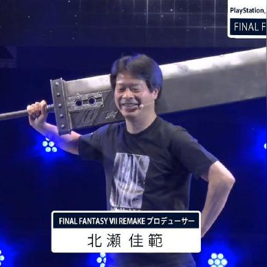 《FF7重制版》大揭秘：滨口直树宣布新消息即将揭晓