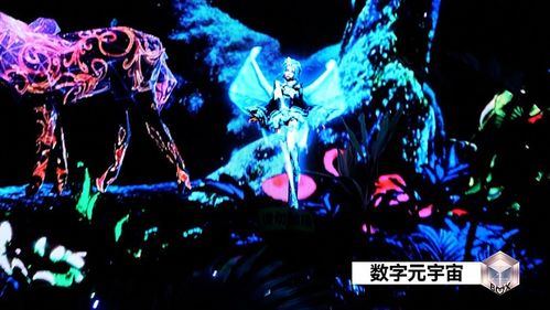 《OD》虚幻5引擎重塑,沉浸式体验新升级 《OD》虚幻5引擎重塑,沉浸式体验新升级