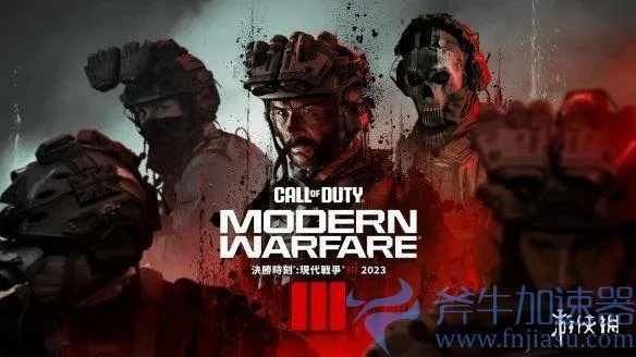 COD霸屏美区主机吸金王，13年持续创新力作引领潮流