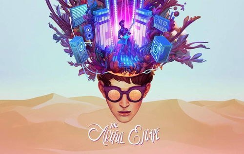 《奇妙逃亡》升级版：奇幻冒险新篇章，畅游PS与Switch