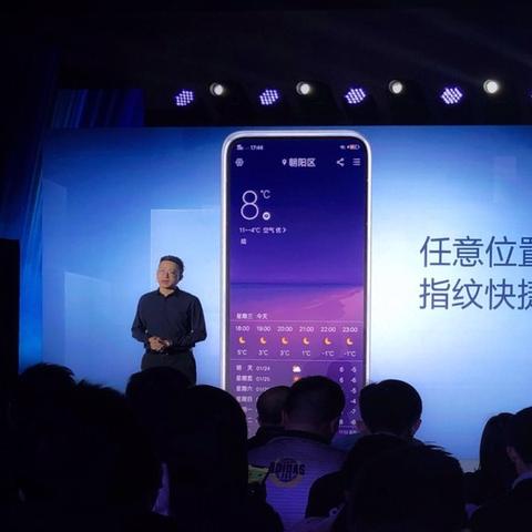 苹果20周年新机揭秘：曲面屏+屏下摄像头，视觉革命再升级