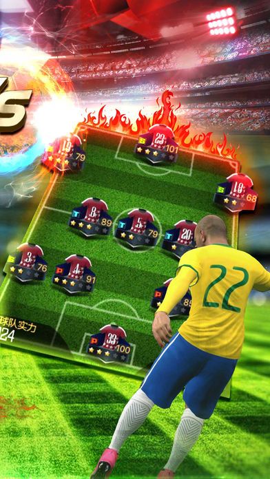 足球竞技新巅峰，精彩篝火燃动《FC 26》