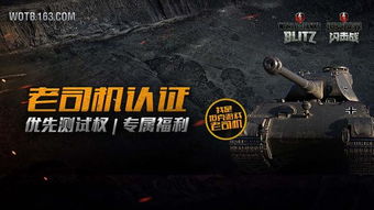 《星际争霸2》国服今日荣耀归来，账号数据全息保留惊喜再现！