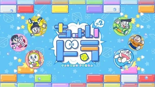 国行版《哆啦A梦英数乐学套装》今日发售，开启智慧学习新体验