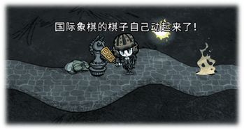 巨龙召唤,排队必玩,这款联机游戏魅力何在? 巨龙召唤,排队必玩,这款联机游戏魅力何在?