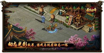 绝区零：米哈游力作，引领国游新巅峰，创新体验再升级