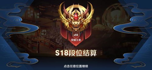 独狼开黑两相宜，《王者荣耀世界》多元竞技新体验