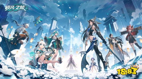 华夏先民题材巨作，《九畿：岐风之旅》助力传统文化国际传播新篇章