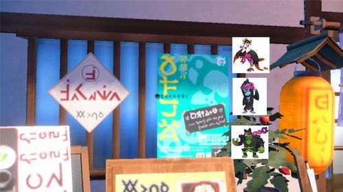 《宝可梦传说Z-A》美国销量破纪录，创新高引领游戏市场新潮流