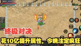 《天外世界2》豪华版存档丢失，深度解析频繁bug新解法