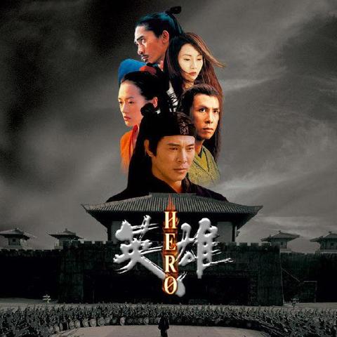 《逆水寒手游》公测揭秘：首部青春武侠开放世界新体验