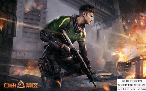 射击游戏新体验，骨感造型换新颜，《尘白禁区》测评揭秘美学革命