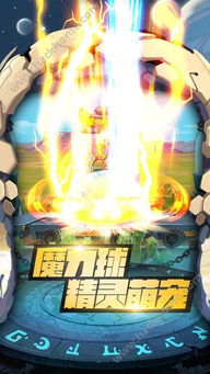 沉浸式体验，9.3分《异世轮回录》手游：创新文字冒险新篇章