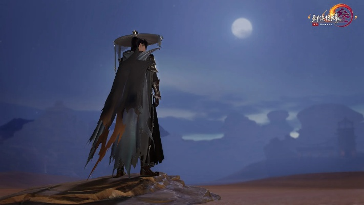 玩家弃魔兽投剑网三，探寻国风新体验的奥秘