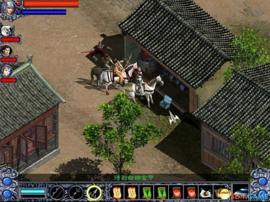 赵云传2之纵横天下攻略，装备合成秘籍大揭秘