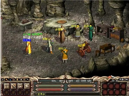 梦幻金庸群侠传2.4（游戏中有哪些秘密值得发掘）