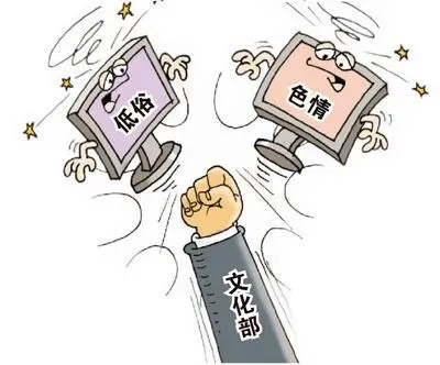 《立法护航,游戏自由绽放:“停止扼杀”运动新篇章》 《立法护航,游戏自由绽放:“停止扼杀”运动新篇章》