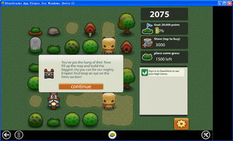 快猴单机游戏下载（怎么样才能找到并下载）