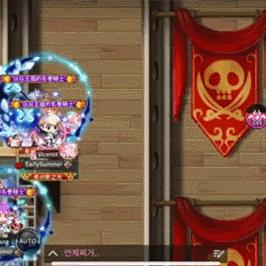 冒险岛手游尖兵怎么加点,应该先升级哪些核心技能