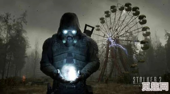 《潜行者2》闪退终结术:破解切尔诺贝利之心攻击难题新攻略 《潜行者2》闪退终结术:破解切尔诺贝利之心攻击难题新攻略
