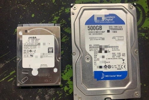 硬盘版是什么意思?全面解析硬盘版的优势与用途 硬盘版是什么意思?全面解析硬盘版的优势与用途