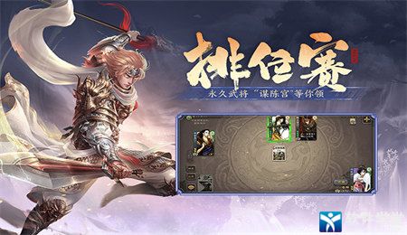 三国题材的黄油游戏,你最期待哪种玩法