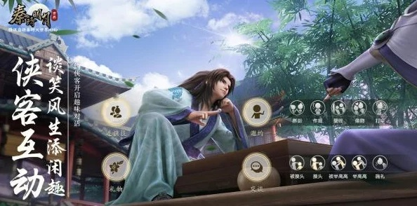 新秦时明月手游破解版，一场非法与风险交织的迷局