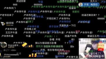 yy外挂(官方会查封吗) yy外挂(官方会查封吗)