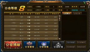 《Arc Raiders》深度解析：解锁全新游戏系统与玩法攻略