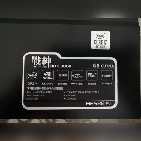 斗战神 2020，探寻值得一玩的职业