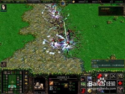 梦幻金庸群侠传隐藏（藏宝图是做什么的）