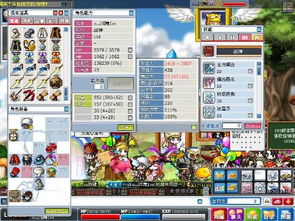 冒险岛战神厉害吗（平民玩家能玩吗）