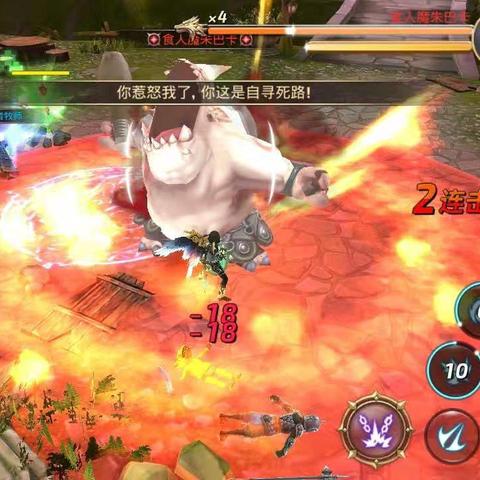 探寻暗黑破坏神手机版的神秘世界 探寻暗黑破坏神手机版的神秘世界