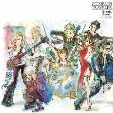 《歧路旅人0》城镇建造系统深度解析：揭秘超预期复杂新奥秘