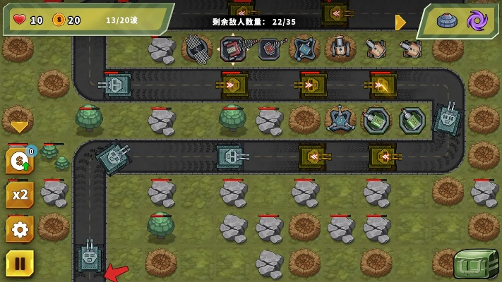 炮塔防御 攻略,有什么赚钱秘诀