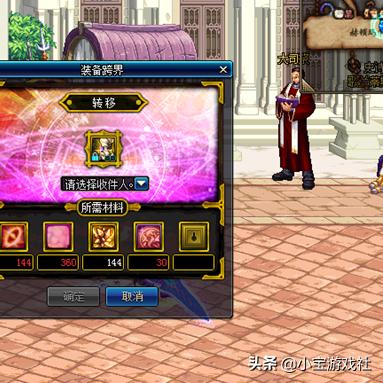 史诗跨界石有什么用？老玩家分享实用技巧！