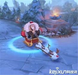 冰雪节限定琴女，真的很难得吗？