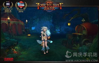 火炬之光无限手游官网：最新公测详情与下载指南