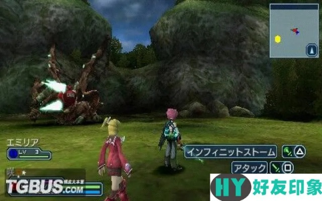 普通和精灵梦幻之星2密码有什么区别？