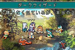 光明之魂2最爽的职业,光明之魂2的法师还是道士