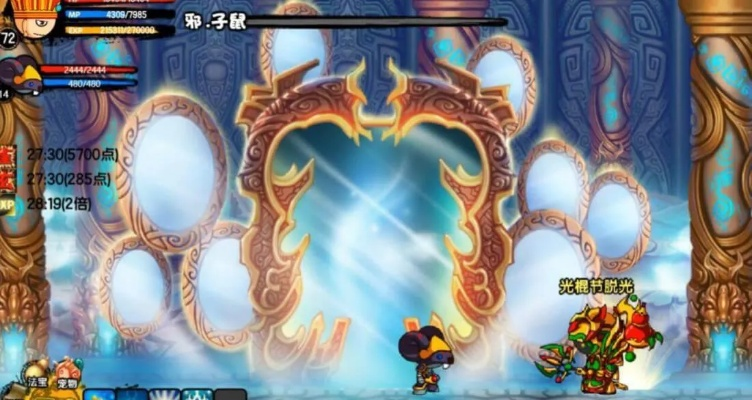 探秘〈造梦西游3〉青龙,神话世界的守护之力 探秘〈造梦西游3〉青龙,神话世界的守护之力