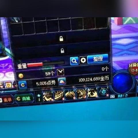 dnf安全模式如何解除（我应该怎么做）