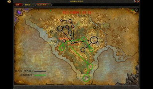 魔兽成人地图（ 到底有多刺激）