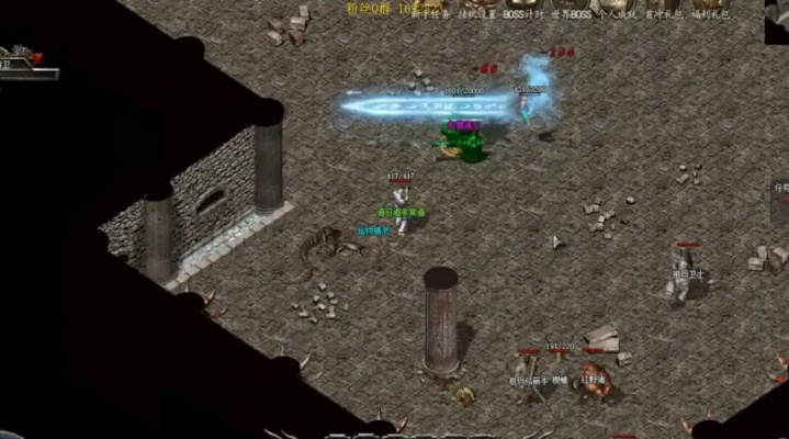 超变无英雄传奇（是真正的无英雄吗）