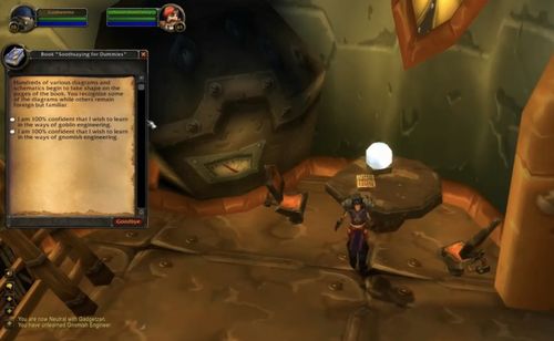 TBC 工程学,侏儒与地精的抉择 TBC 工程学,侏儒与地精的抉择