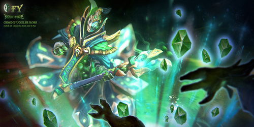 dota2主宰（能打出爆发吗）