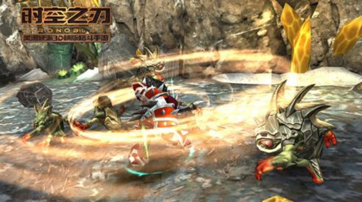 时空之刃(X武士能否破坏时光机甲巨蛇) 时空之刃(X武士能否破坏时光机甲巨蛇)