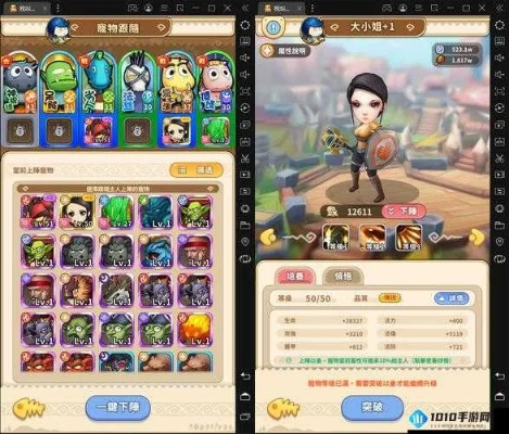 我叫mt dkp, 怎么才能拿到心仪装备? 我叫mt dkp, 怎么才能拿到心仪装备?