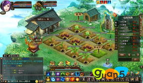 探秘〈造梦西游3〉如狱属性，开启游戏新境界